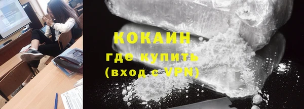 экстази Лиски