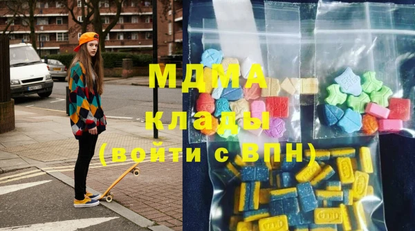 экстази Лиски
