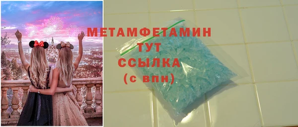 герыч Липки