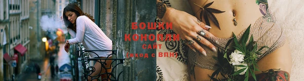 герыч Липки