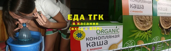 экстази Лиски
