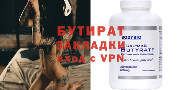 экстази Лиски