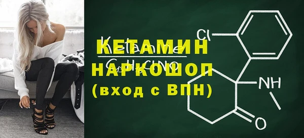 герыч Липки