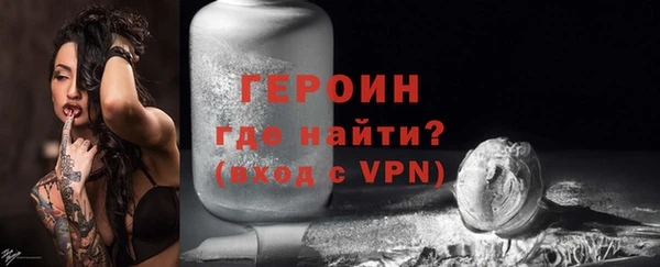 PSILOCYBIN Лихославль