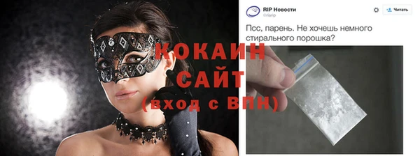 герыч Липки