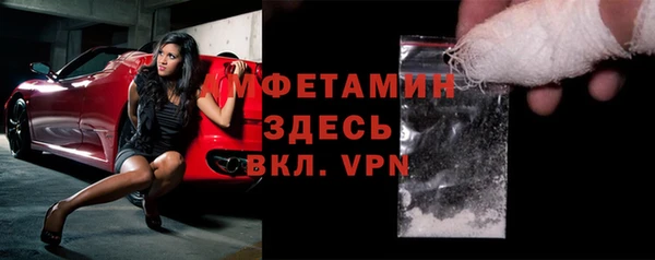 герыч Липки