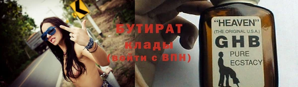 PSILOCYBIN Лихославль