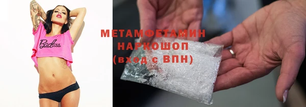 экстази Лиски
