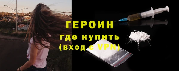 герыч Липки