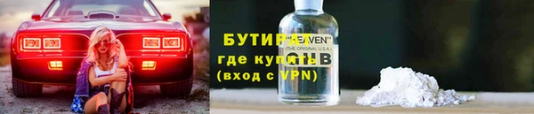 PSILOCYBIN Лихославль