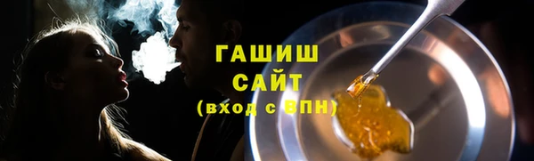 герыч Липки