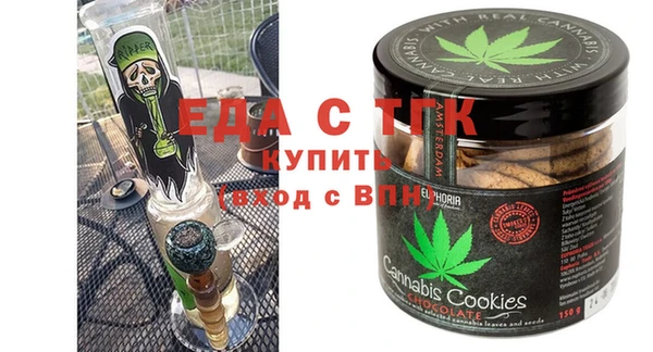 герыч Липки