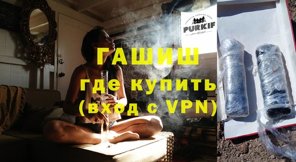 экстази Лиски