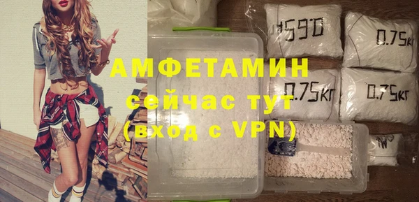 герыч Липки