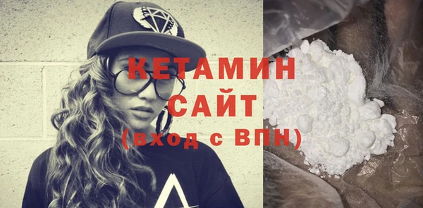 экстази Лиски