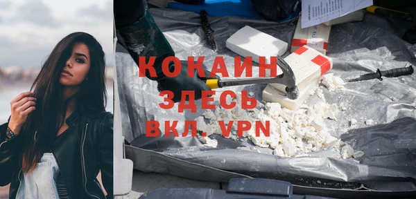 экстази Лиски