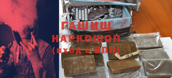 экстази Лиски