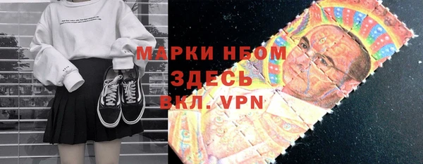 экстази Лиски