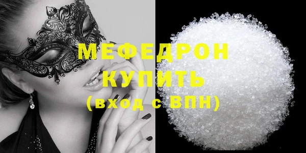 герыч Липки