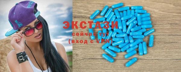 PSILOCYBIN Лихославль
