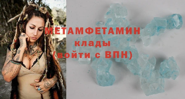 герыч Липки