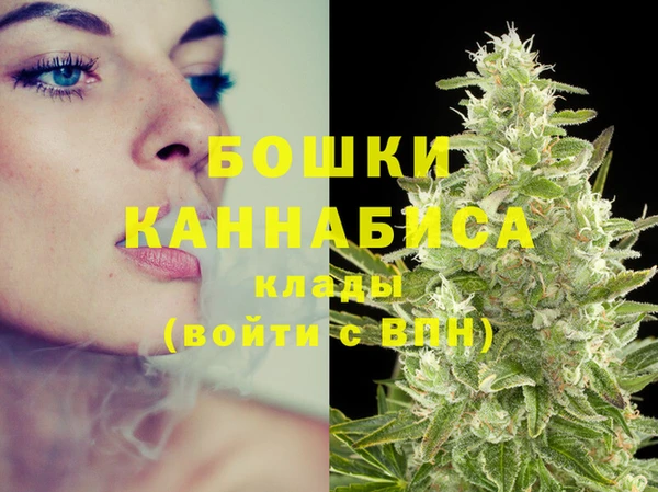 герыч Липки