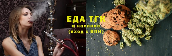 PSILOCYBIN Лихославль