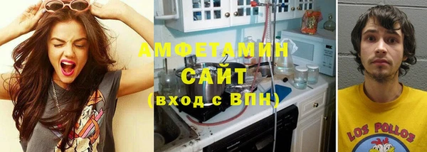 PSILOCYBIN Лихославль