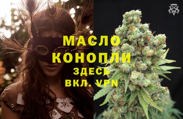 PSILOCYBIN Лихославль