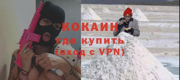 герыч Липки