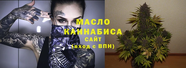экстази Лиски