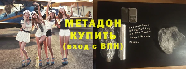 экстази Лиски
