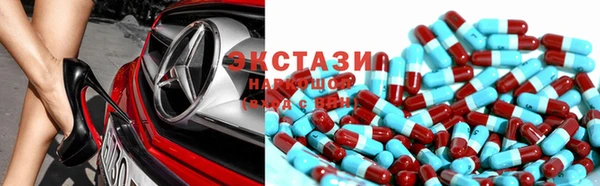 экстази Лиски