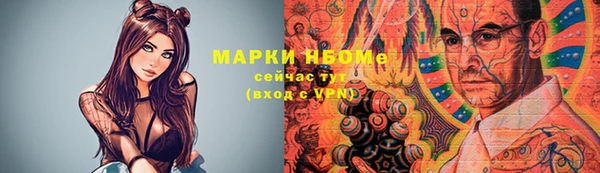 герыч Липки