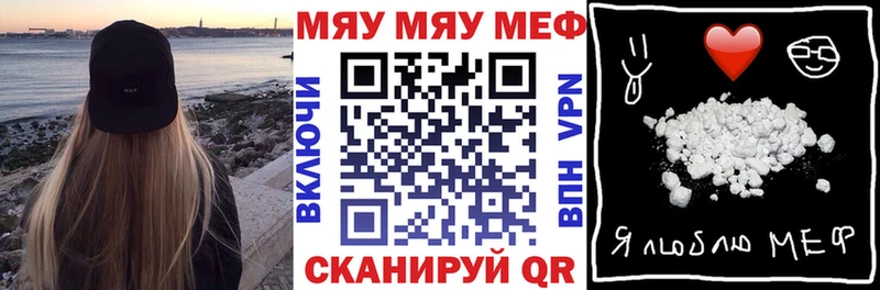 цена наркотик  Дрезна  Меф VHQ 