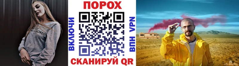 Первитин кристалл  MEGA ТОР  Дрезна  купить наркоту 
