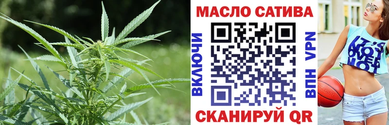 Дистиллят ТГК вейп с тгк  Дрезна 