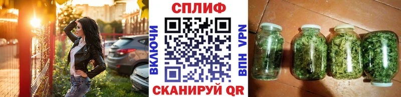Шишки марихуана сатива  Дрезна 